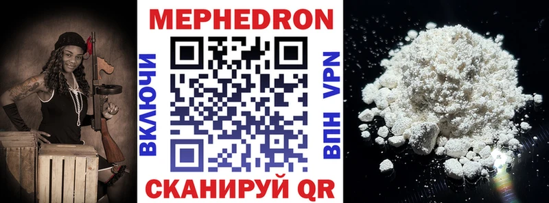 Наркошоп купить Гашиш  Кетамин  Меф  Alpha PVP  Пустошка