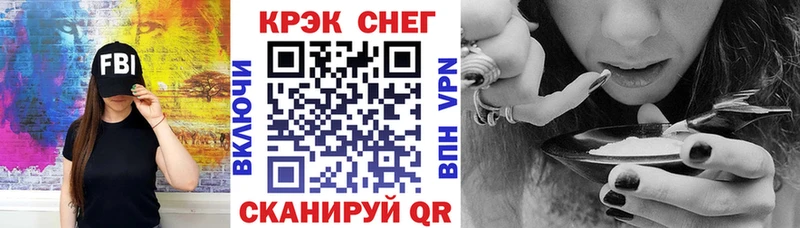COCAIN 99%  Купить  Пустошка 