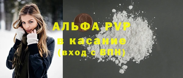 мефедрон Тында