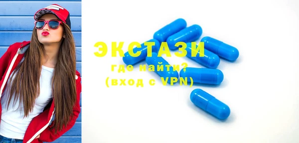 ешки Верхнеуральск