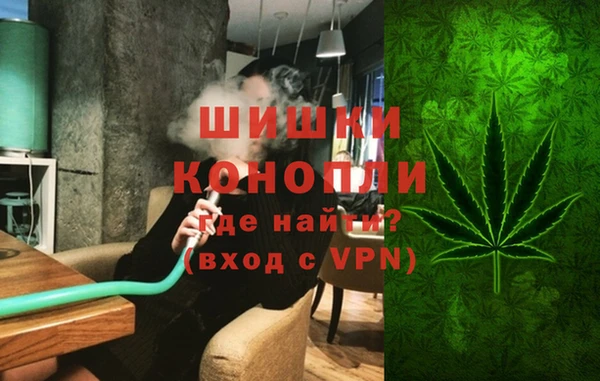метамфетамин Тутаев