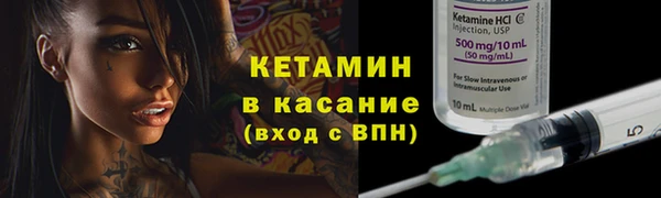 хмурый Туринск