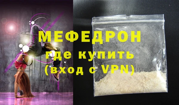 хмурый Туринск
