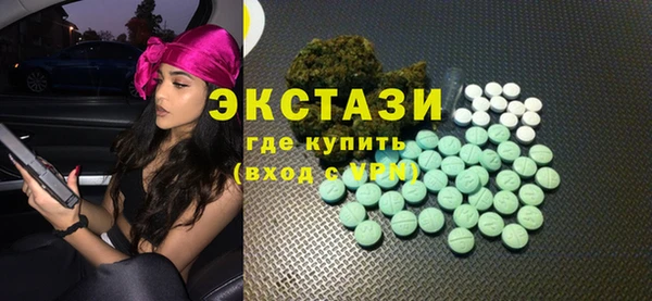 метамфетамин Тутаев
