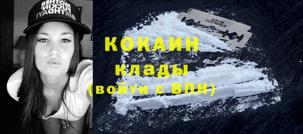 мефедрон Тында