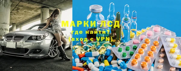 экстази Верхний Тагил