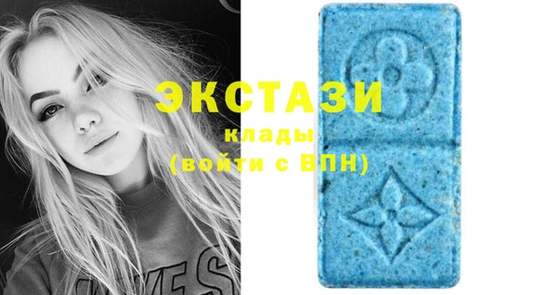 метамфетамин Тутаев