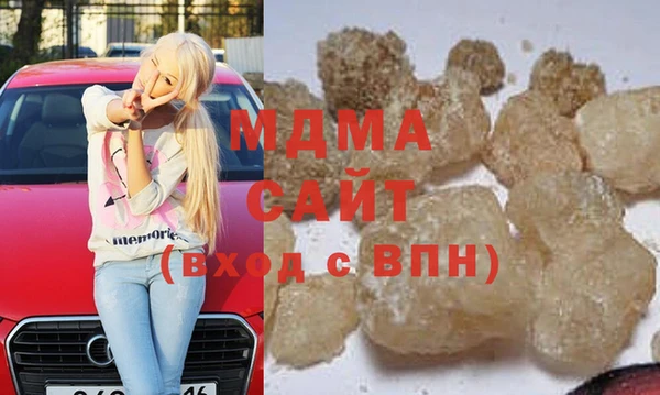 экстази Верхний Тагил