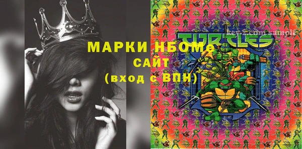 мефедрон Тында