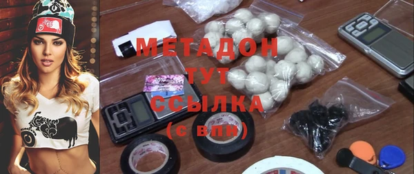 ешки Верхнеуральск
