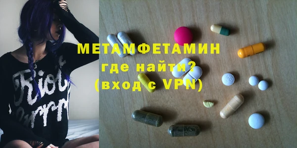 хмурый Туринск
